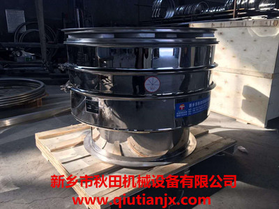 <a href=http://www.62564.cn/cpxl/zhendongshai/19.html _fcksavedurl=http://www.62564.cn/cpxl/zhendongshai/19.html target=_blank class=infotextkey><a href=http://www.62564.cn/cpxl/zhendongshai/19.html _fcksavedurl=http://www.62564.cn/cpxl/zhendongshai/19.html target=_blank class=infotextkey><a href=http://www.62564.cn/cpxl/zhendongshai/19.html _fcksavedurl=http://www.62564.cn/cpxl/zhendongshai/19.html target=_blank class=infotextkey><a href=http://www.62564.cn/cpxl/zhendongshai/19.html target=_blank class=infotextkey><a href=http://www.62564.cn/cpxl/zhendongshai/19.html target=_blank class=infotextkey><a href=http://www.62564.cn/cpxl/zhendongshai/19.html target=_blank class=infotextkey><a href=http://www.62564.cn/cpxl/zhendongshai/19.html target=_blank class=infotextkey><a href=http://www.62564.cn/cpxl/zhendongshai/19.html target=_blank class=infotextkey><a href=http://www.62564.cn/cpxl/zhendongshai/19.html target=_blank class=infotextkey><a href=http://www.62564.cn/cpxl/zhendongshai/19.html target=_blank class=infotextkey><a href=http://www.62564.cn/cpxl/zhendongshai/19.html target=_blank class=infotextkey><a href=http://www.62564.cn/cpxl/zhendongshai/19.html target=_blank class=infotextkey><a href=http://www.62564.cn/cpxl/zhendongshai/19.html target=_blank class=infotextkey><a href=http://www.62564.cn/cpxl/zhendongshai/19.html target=_blank class=infotextkey><a href=http://www.62564.cn/cpxl/zhendongshai/19.html target=_blank class=infotextkey><a href=http://www.62564.cn/cpxl/zhendongshai/19.html target=_blank class=infotextkey>旋振篩</a></a></a></a></a></a></a></a></a></a></a></a></a></a></a></a>