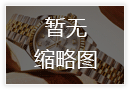 礦用搖擺篩
